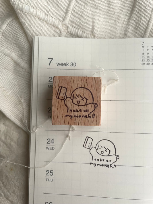 Msbulat Rubber Stamp - Take All My Moneh