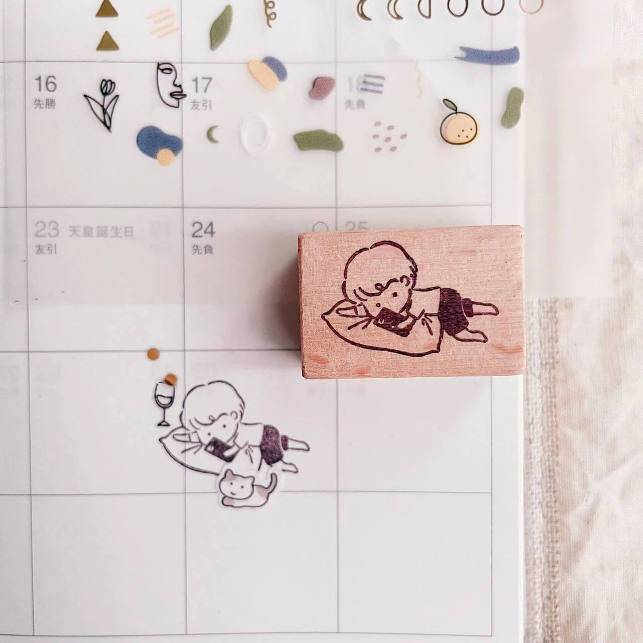 Msbulat Rubber Stamp - Boy With Phone 'Tik'