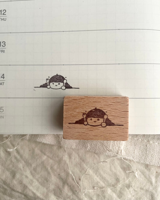Msbulat Rubber Stamp - Today Eat What?