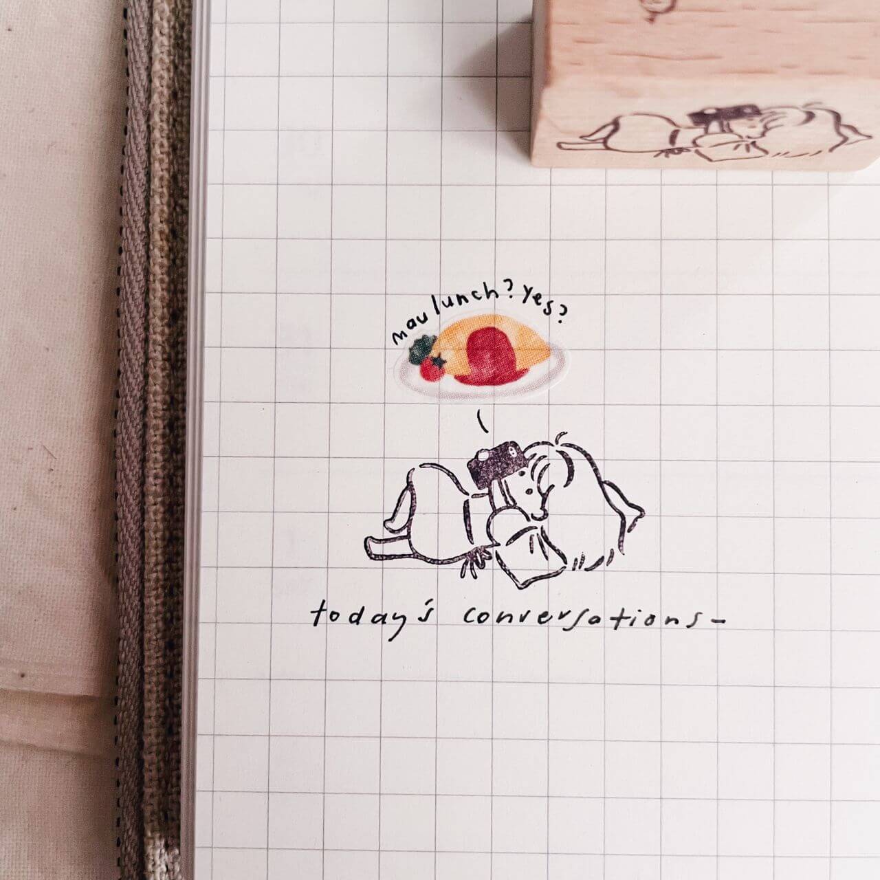 Msbulat Rubber Stamp - Girl With Phone 'Tok'