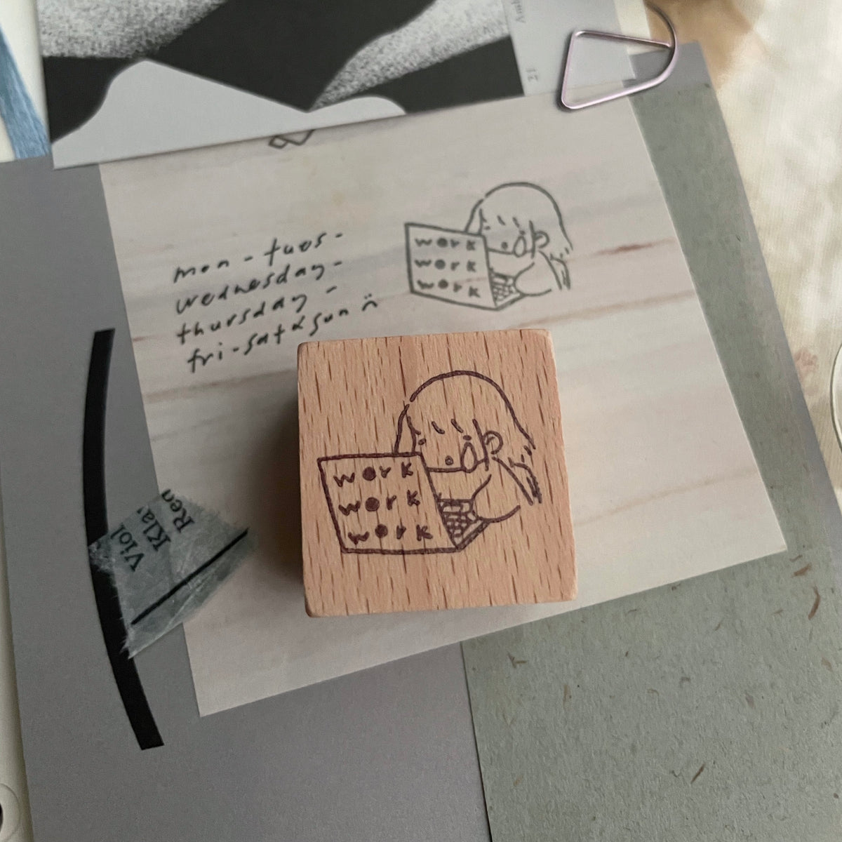 Msbulat Rubber Stamp - Work Work Work