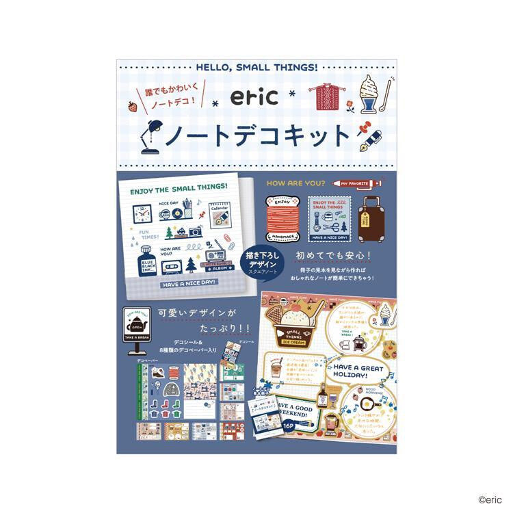 Komamono Lab x Eric Small Things Deco Paper & Sticker Notebook