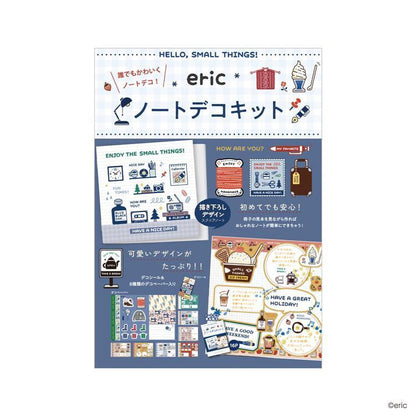 Komamono Lab x Eric Small Things Deco Paper & Sticker Notebook