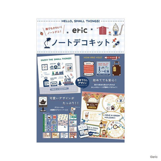 Nippan x Eric Small Things Deco Paper & Sticker Notebook