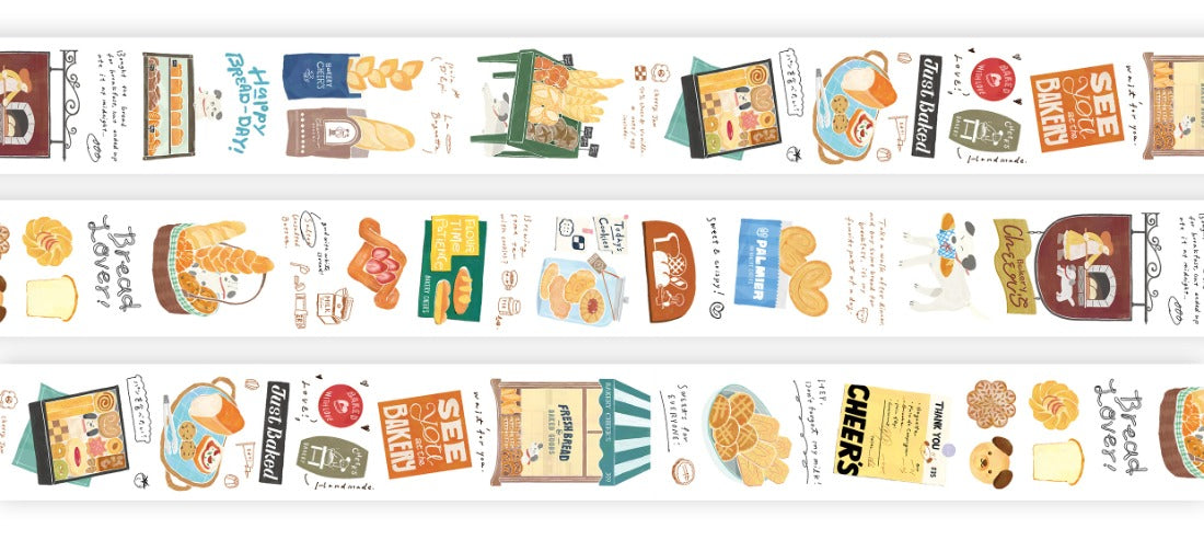 OURS Studio PET Tape - Bakery Cheer's