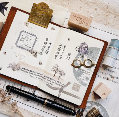 PensPapersPlanner Rubber Stamp - Appreciate Everything