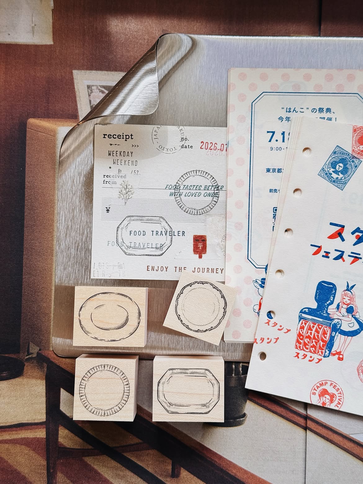 PensPapersPlanner Rubber Stamp - Plate Frame (4 Designs)