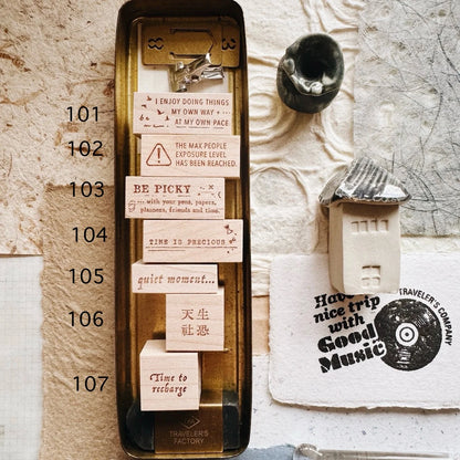 PensPapersPlanner Rubber Stamps - Series VIII