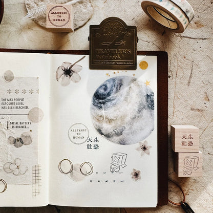 PensPapersPlanner Rubber Stamps - Series VII