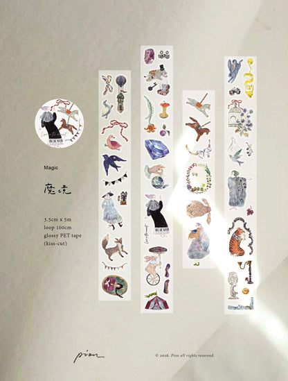 Pion Kiss-Cut PET Tape - Magic