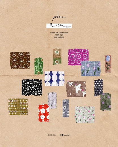 Pion Kiss-Cut Washi Tape - Candy Paper