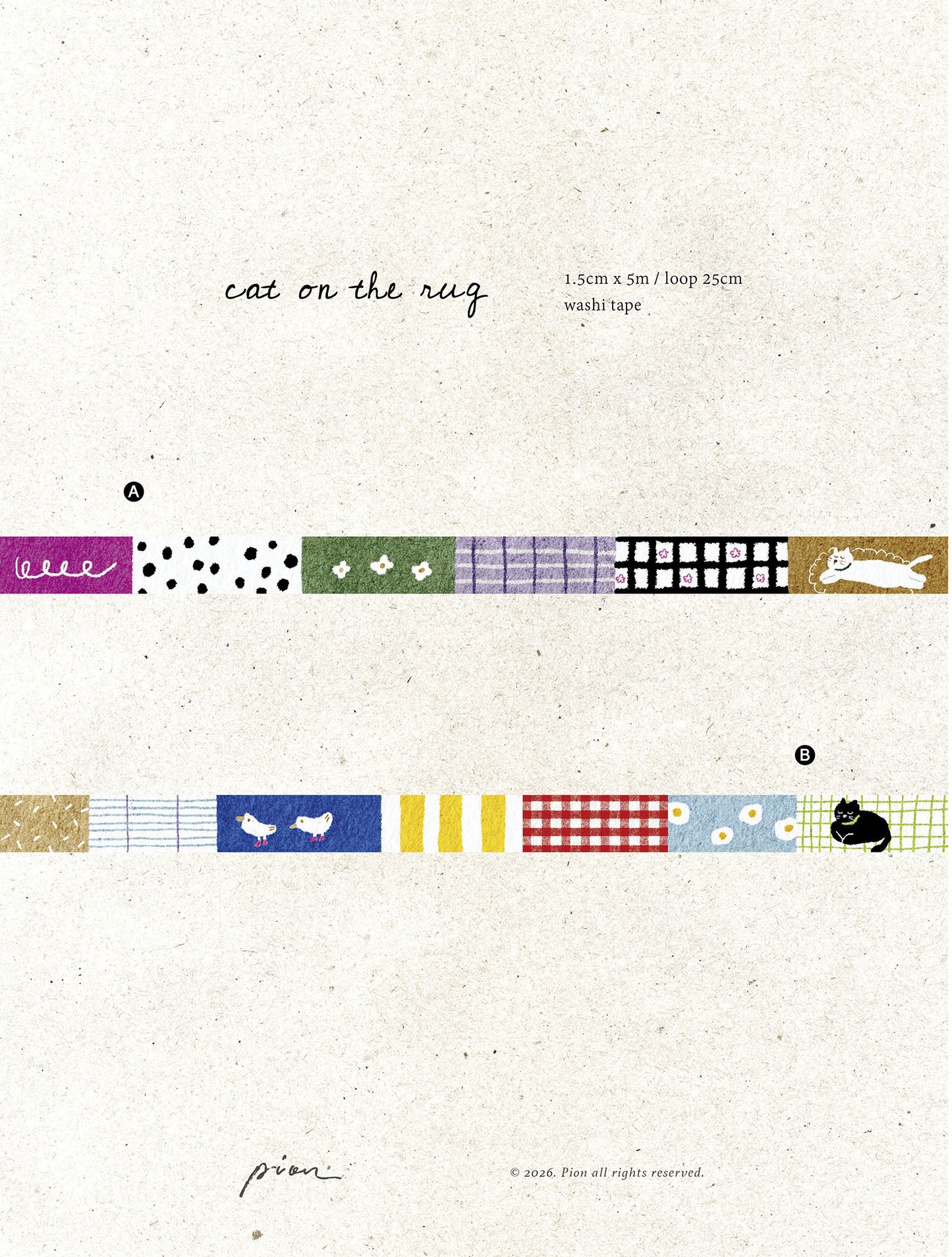 Pion Washi Tape - Cat On The Run (2 Designs)