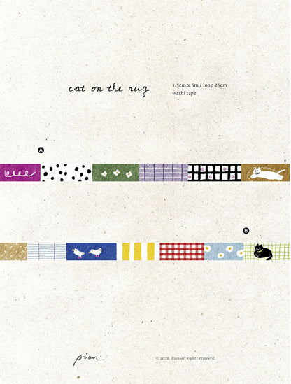 Pion Washi Tape - Cat On The Run (2 Designs)