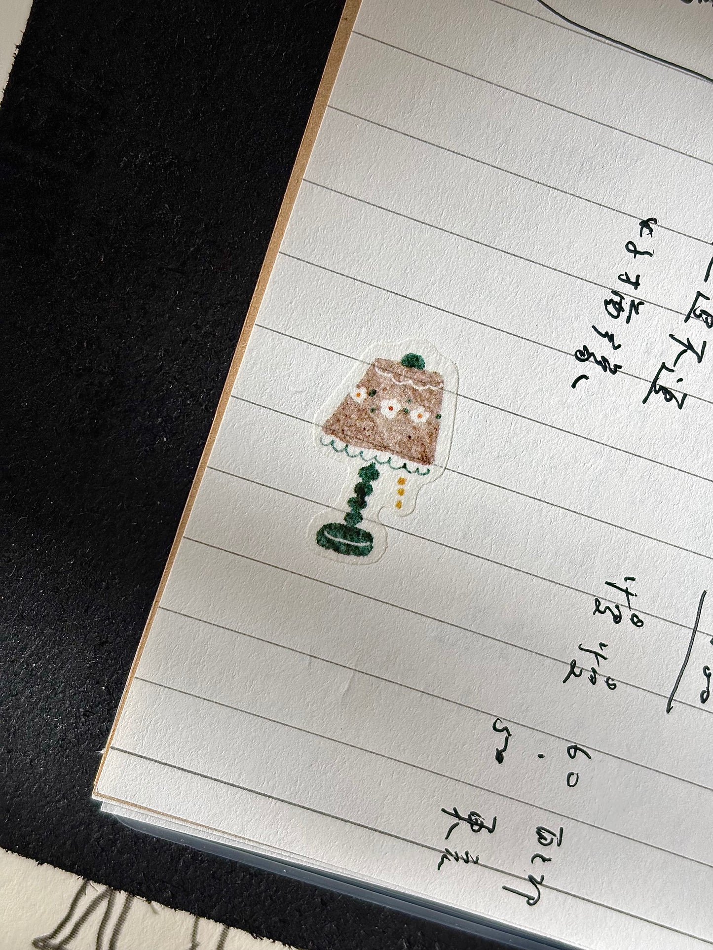 Pion Kiss-Cut Washi Tape - Cozy Mood