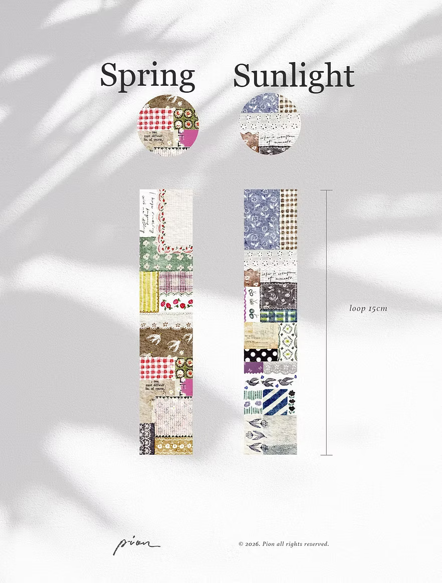 Pion Washi Tape - Spring / Sunlight (2 Designs)