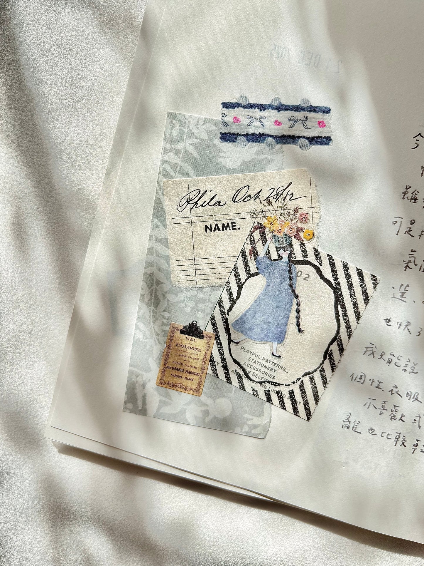 Pion Washi Tape - Shaped Tape (3 Designs)
