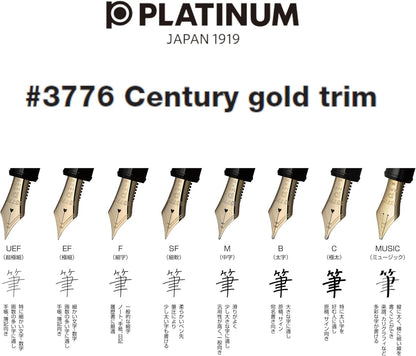 Platinum Fountain Pen #3776 Century - Laurel Green (Gold) (Destash)