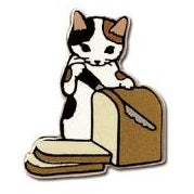 Pottering Cat Enamel Pin - Bread