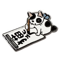 Pottering Cat Enamel Pin - Caligraphy