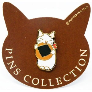 Pottering Cat Enamel Pin - Rice Cracker