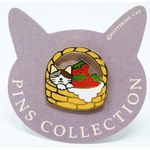 Pottering Cat Enamel Pin - Strawberry Basket