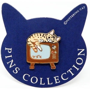 Pottering Cat Enamel Pin - TV