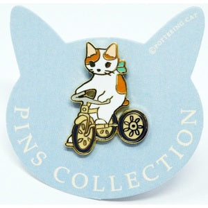 Pottering Cat Enamel Pin - Tricycle