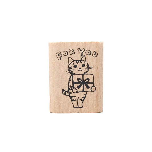 Pottering Cat Rubber Stamp - For You