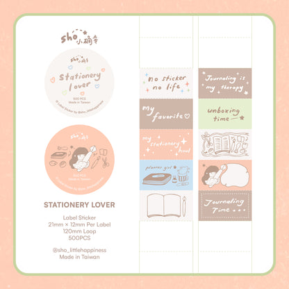 Sho Little Happiness Label Stickers - Stationery Lover