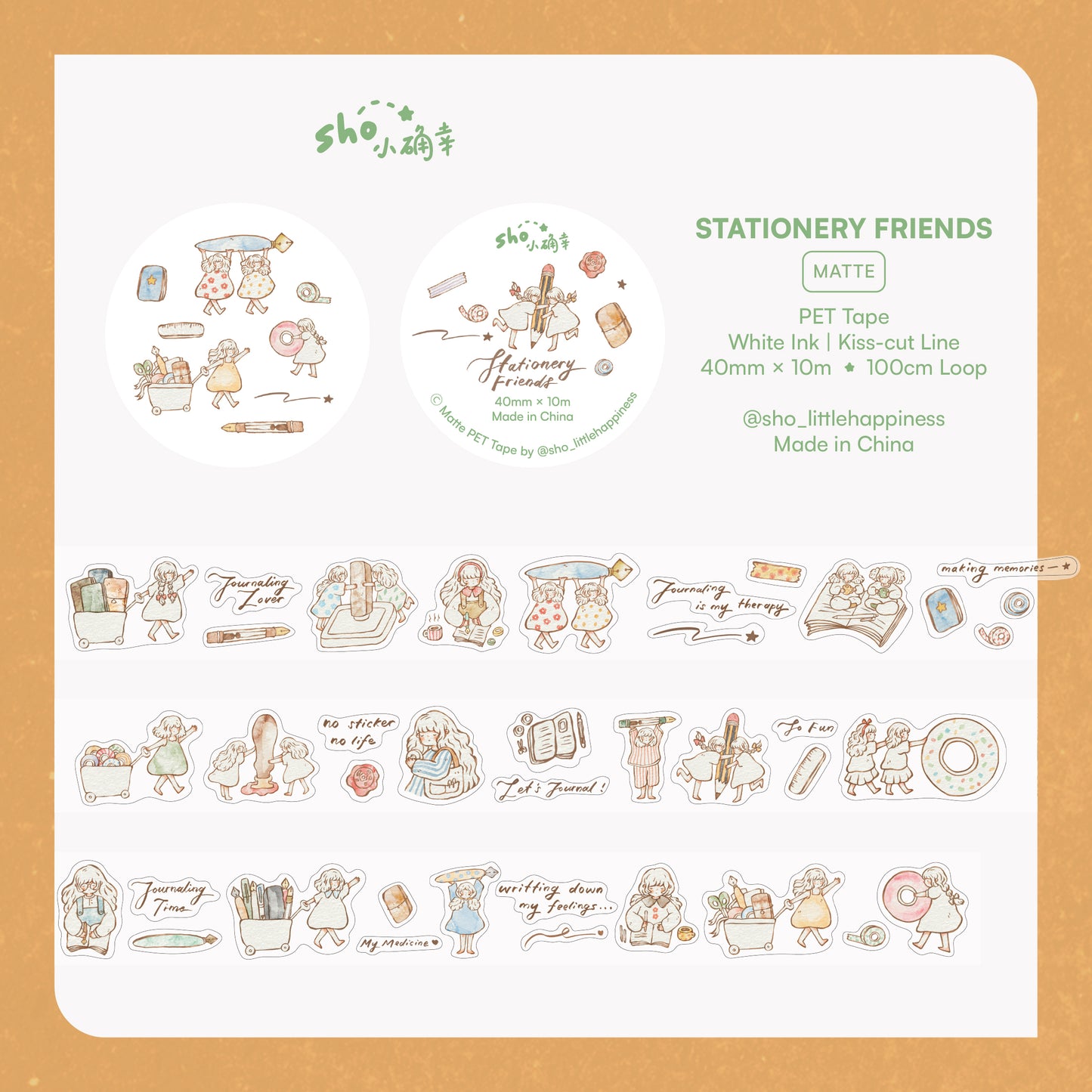 Sho Little Happiness Kiss-Cut PET Tape - Stationery Friends