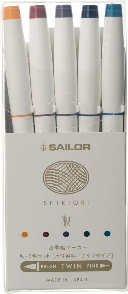 Sailor Shikiori Brush Pens - Autumn Set