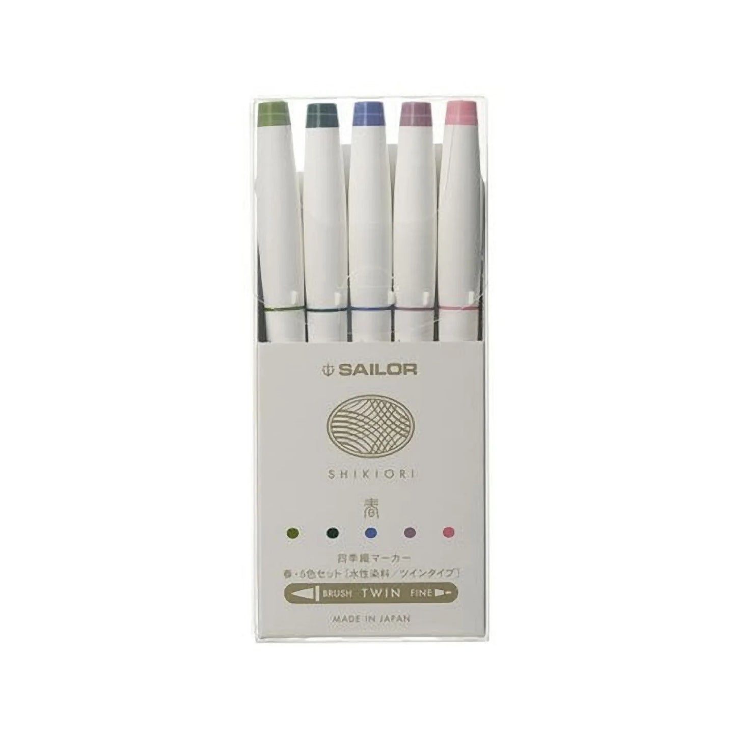 Sailor Shikiori Brush Pens - Spring Set