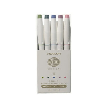Sailor Shikiori Brush Pens - Spring Set