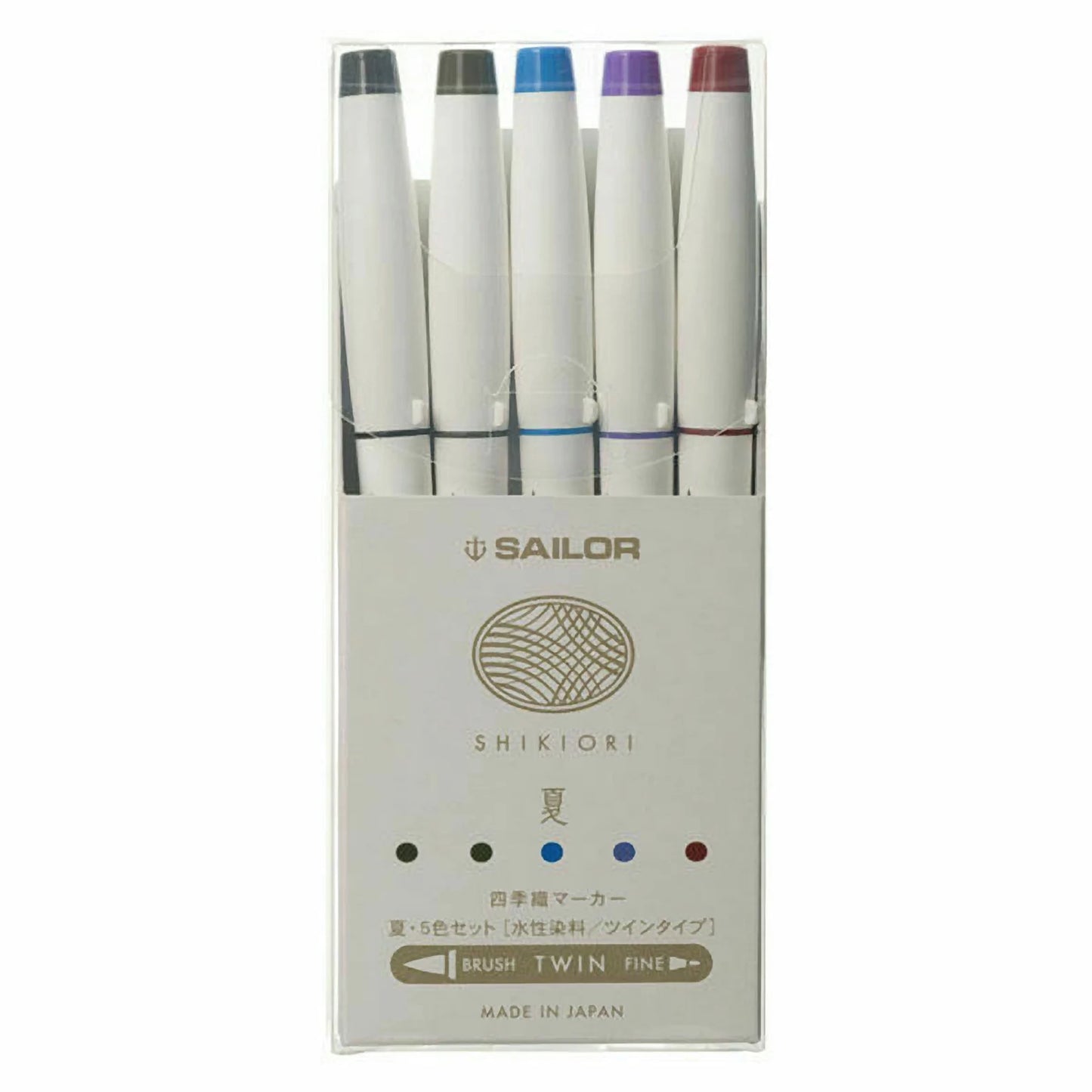 Sailor Shikiori Brush Pens - Summer Set