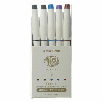 Sailor Shikiori Brush Pens - Summer Set