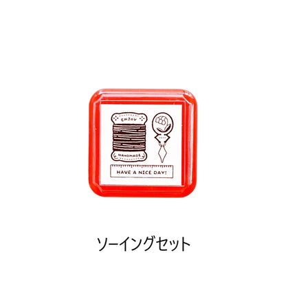 Sanby x Eric Small Things Pre-Inked Stamp - Vol 1: Sewing Set
