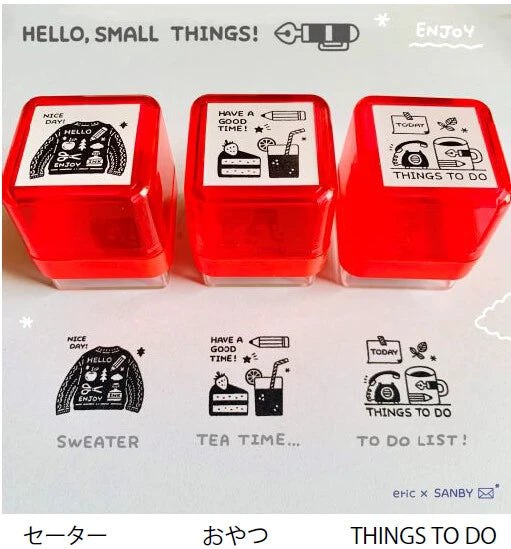Sanby x Eric Small Things Pre-Inked Stamp - Vol 2: Sweater