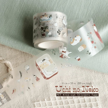 TeaYou Kiss-Cut PET Tape - Uchi No Neko (My Home Cat) (Loop)