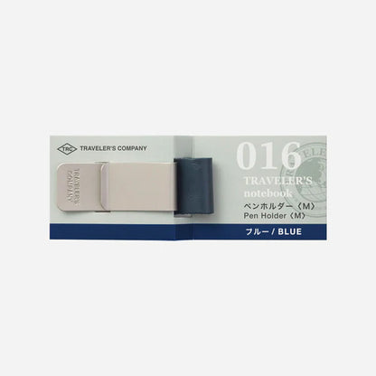 Traveler's Notebook Pen Holder - Blue