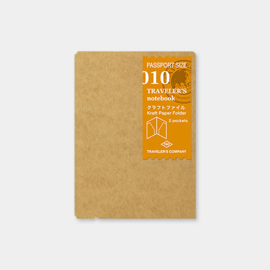 Traveler's Notebook Passport Refill 010 - Kraft Paper Folder