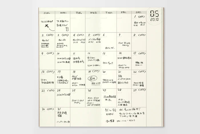 Traveler's Notebook Regular Refill 017 - Free Diary Monthly