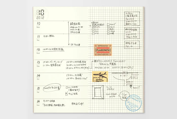 Traveler's Notebook Regular Refill 019 - Free Diary (Weekly + Memo)