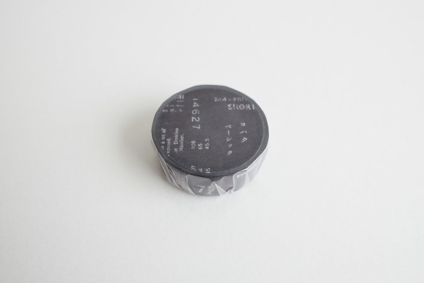 Yohaku Washi Tape - Basic