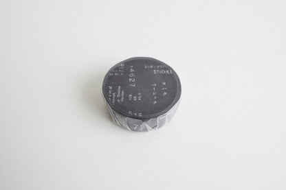 Yohaku Washi Tape - Basic