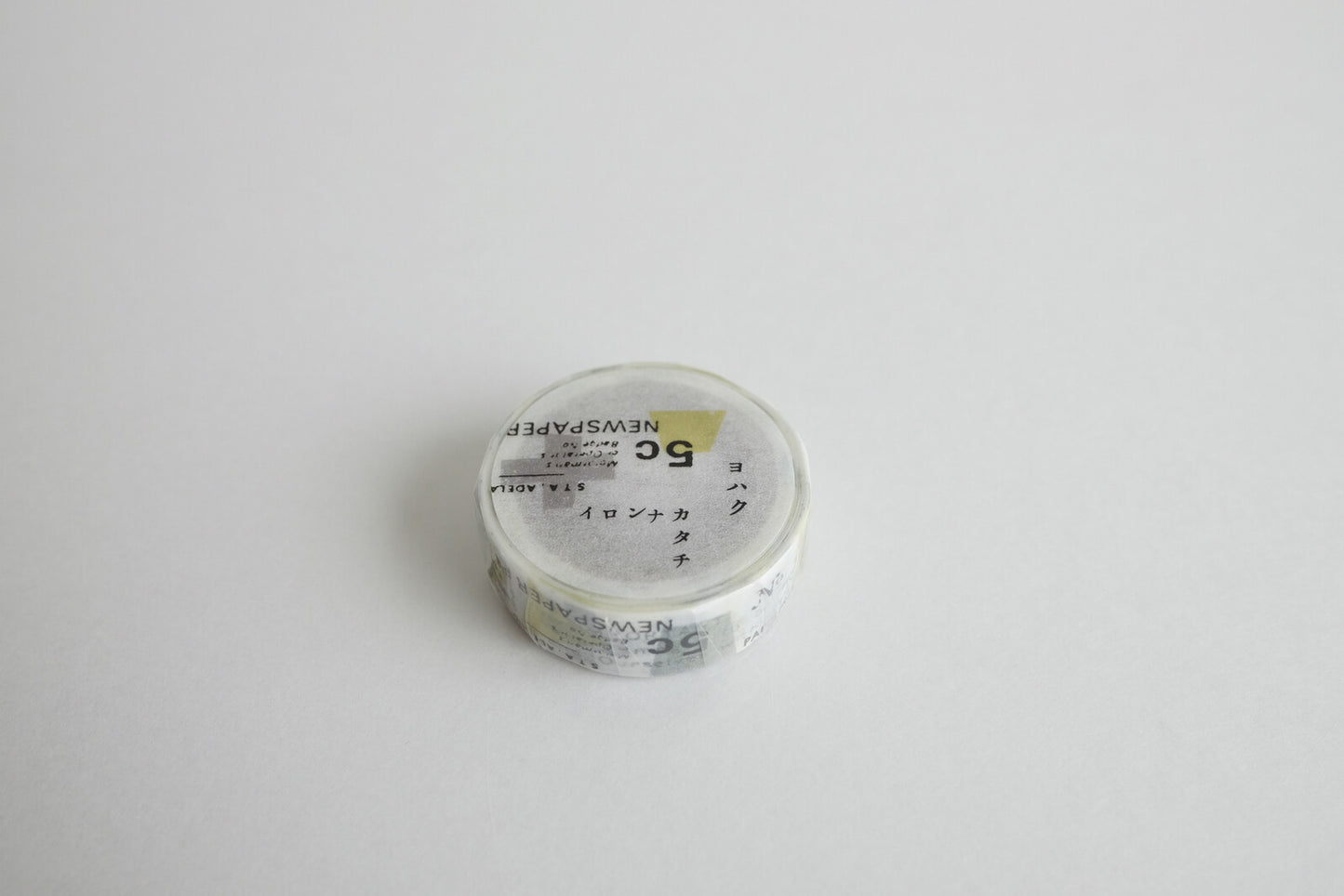 Yohaku Washi Tape - Ilonnakatachi