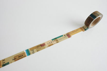 Yohaku Washi Tape - Library