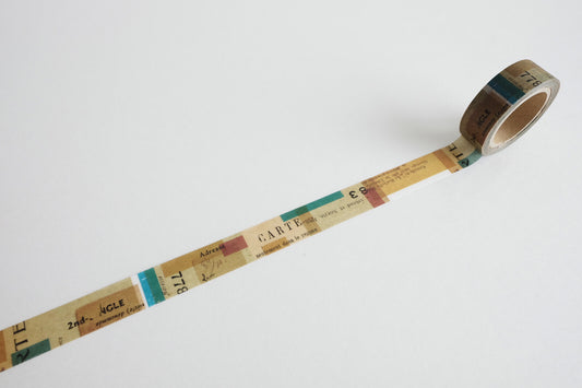 Yohaku Washi Tape - Library