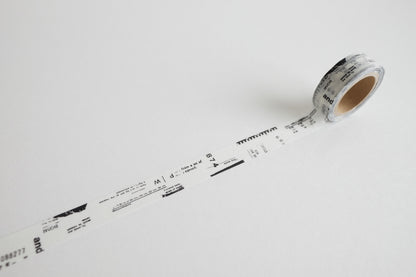 Yohaku Washi Tape - Monochrome