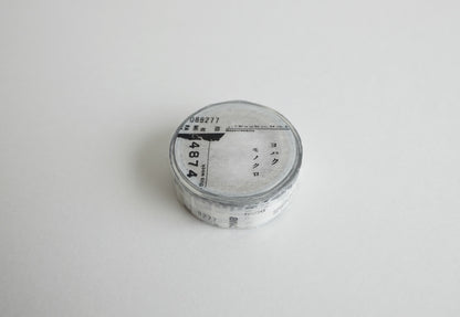 Yohaku Washi Tape - Monochrome
