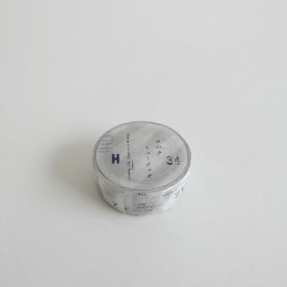 Yohaku Washi Tape - Music
